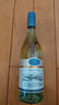蚝湾（OYSTER BAY）官方直营 新西兰进口 蚝湾Pinot Gris灰皮诺干白葡萄酒750ML1支装 单支 实拍图