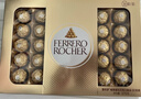费列罗 巧克力礼盒 30粒375g 榛果威化 糖果 新年礼物 休闲零食 实拍图