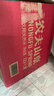 农夫山泉 饮用水 饮用天然水1.5L 1*12瓶  整箱装 塑膜随机发货 实拍图