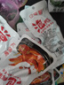 亿家馨泡卤鸭掌香辣味30g*20包 休闲零食卤味凤爪网红小吃特产年货礼品 实拍图
