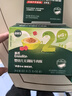 英氏婴幼儿牛肉酥猪肉酥80g*2宝宝辅食调味小包装儿童拌饭料6月+ 实拍图