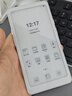 掌阅（iReader）【新品发布】Tango2 6.13英寸智能阅读本 电子书阅读器墨水屏 AI电纸书平板学习本轻薄便携 月光白 实拍图