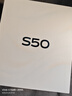 vivo S50 12GB+256GB 深空黑 主摄级长焦Live 高通第三代骁龙8s 湿手秒开超声波指纹2.0 AI拍照手机 实拍图