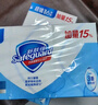 舒肤佳香皂 纯白清香115g*6块皂 99.9%除菌 洗澡沐浴皂肥皂新旧包装随机 实拍图