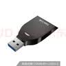 闪迪（SanDisk）SDUHS-I读卡器 实拍图