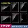 XYBP亚克力卡槽A4防水防雨盒防尘盒户外资料盒透明展示盒强磁盖插盒 双层横款 可定制 实拍图
