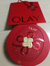 玉兰油（OLAY）全新大红瓶水乳液超红瓶油霜抗皱紧致晚霜套装生日新年礼物送女友 实拍图