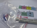 必情趣 sm情趣飞行棋牌桌游恋爱大富翁骰子游戏冒险情侣互动惩罚趣味露营玩具情人节创意礼物 4合一 实拍图