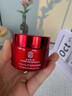 同仁堂（TRT）逆龄眼霜眼袋黑眼圈淡化细纹提拉紧致去除眼袋消除男女50g 实拍图