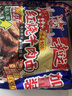 幸运方便面红烧排骨面干吃面网红零食蟹皇面夜宵干脆面泡面整箱批发 70g*30袋红烧牛肉（加量） 实拍图