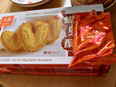 元朗蝴蝶酥饼干 休闲零食曲奇糕点心 牛奶香酥脆上海深圳广东特产160g 实拍图