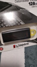 金士顿（Kingston）128GB USB3.2 Gen 1 U盘 DTX 大容量U盘 时尚设计 轻巧便携  学习办公投标电脑车载通用 实拍图