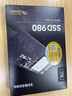 三星（SAMSUNG）2TB SSD固态硬盘 M.2接口(NVMe协议PCIe4.0*4/5.0*2)读速7250MB/S 990 EVO Plus 实拍图