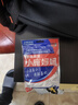 小鹿妈妈 经典牙线棒舒适深洁牙线牙签100支/袋*5袋共500支随身盒方便携带 实拍图