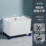 申梵（SHENFAN）拖把池家用阳台可移动卫生间洗拖布池落地塑料下水池墩布户外水槽 白色移动款小号【台控一键排水】 实拍图