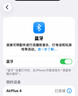 UKL【华强北顶配丨Air4代降噪款】蓝牙耳机适配苹果无线2025新款半入耳式金榜iphone17/16/15/14pods4 【原版正装全功能主动降噪版】 【主动降噪+空间音頻+三真电量】 实拍图
