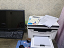 奔图（PANTUM）【享8折补贴】M1 lite激光打印机家用三合一 学生作业打印 手机无线打印 办公室复印扫描一体机 实拍图
