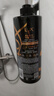 力士（LUX）【黑亮留香】鱼子酱洗发水750g 枯黄暗哑发质 黑亮留香 实拍图