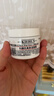科颜氏（Kiehl's）【梓渝同款】全新第三代高保湿面霜50ml秋冬补水保湿滋润护肤品 实拍图