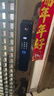 英典R70 Pro掌静脉智能门锁指纹锁3D人脸识别智能锁电子锁入户密码锁 掌静脉解锁+主动视频对讲+3D人脸 实拍图