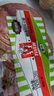 万威客 精选切片火腿(黑椒) 450g/27片 早餐火腿片午餐肉熟食零食 实拍图