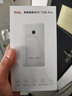 TCL随身wifi三网通用免插卡无线wifi6车载4G路由器随身便携无限制移动联通电信全国通用2025款5GXY15B 有线充电无线上网【10000毫安超长续航】 不限速不虚标月享1500G流量 实拍图