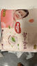 好奇（Huggies）铂金装小桃裤成长裤XXXL26片*4包(17kg以上)【透爽散热】 实拍图