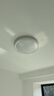 欧普照明（OPPLE）48瓦吸顶灯客厅卧室灯简约护眼智控调光LED灯具18㎡品见III包安装 实拍图