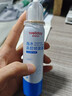 维德（WELLDAY）等渗生理性盐水洗鼻腔喷雾海盐水喷鼻成人儿童洗鼻器100ml*3 实拍图