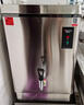 德玛仕（DEMASHI）开水器商用开水机电热工厂公司用全自动直饮水热水机热水器烧水器开水桶炉DMS-KSQ-20PC1 30L/h 实拍图