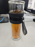 富光双层玻璃杯 泡茶杯茶水分离杯子 高硼硅玻璃水杯商务男女士290ML 实拍图