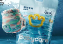 babycare【品牌直供 安心品质】婴儿游泳裤短裤式防水尿不湿L码6片/包 实拍图