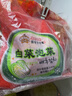富爸爸白菜泡菜1000g/袋 整颗未切 韩式辣白菜泡菜下饭菜 实拍图