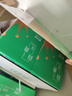 齐心（COMIX）绿尚典A4打印纸 70g 500张*10包 双面畅打a4复印纸 办公传真学生绘图 整箱5000张【热销爆款】 实拍图