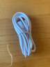 手机数据线适用华为tpyec7A快充p70p30p40mate荣耀nova7pro小米vivo手机tapyc充电线安卓typc 【1.5米1条】7A快充120W-TYPEC口 实拍图