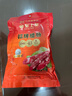 皇上皇招牌腊肠广东煲仔饭三七腊肠广州特产广味甜肠广式香肠腊味500g 实拍图