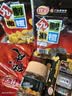 佳宝九制陈皮干45g正宗老陈皮丝橙皮橘子皮泡水广东特产零食 实拍图