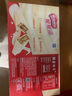 雀巢（Nestle）脆脆鲨牛奶味巧克力夹心威化饼干24条446.4g休闲零食新年年货礼物 实拍图