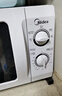美的（Midea）快捷微波炉 家用小型 360°转盘加热 旋钮操控 易洁内胆（M1-L213B） 实拍图