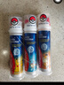 高露洁（Colgate）宝可梦联名欧洲进口防蛀直立按压泵式牙膏130g*3含氟健齿京东自营 实拍图