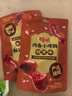 百草味肉香小烤肠烟熏味60g 香肠肉干肉脯休闲零食即食 实拍图