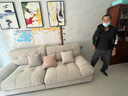 全友家居现代简约云朵沙发家用客厅小户型四人位布艺沙发家具政府补贴 实拍图