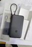 小米（MI）【3C认证】小米自带线充电宝 20000 22.5W 深灰可上飞机/火车多彩便携   iPhone安卓可用 实拍图