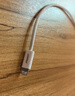 品胜苹果数据线iphone充电线快充 适用iPhone14ProMax/13/12/XR/11/8手机ipad平板USB充电器线车载编织 实拍图