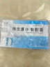 [天悦]维生素D2软胶囊 0.125mg*10粒 2盒装 实拍图