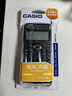 卡西欧（CASIO）【超级爆款】 FX-991CNX中文函数科学计算器物理化学生物竞赛大学生考试考研学习专用 实拍图