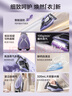 苏泊尔（SUPOR）智能电熨斗家用手持蒸汽熨斗可垂直熨烫服装店烫衣服2000W陶晶底板小型熨烫机新年礼物ESP-312A 实拍图