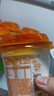 伊利大果粒低温酸奶 果粒大又多 芒果黄桃味260g*6杯 源头直发包邮 实拍图