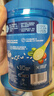 嘉宝（GERBER）混合蔬菜营养谷物高铁米粉宝宝辅食米糊250g 6月龄+100%真验厂 实拍图