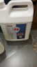 净佰俐 84消毒液5L漂白大桶装家用商用八四环境消毒水衣物含氯清洁剂 实拍图